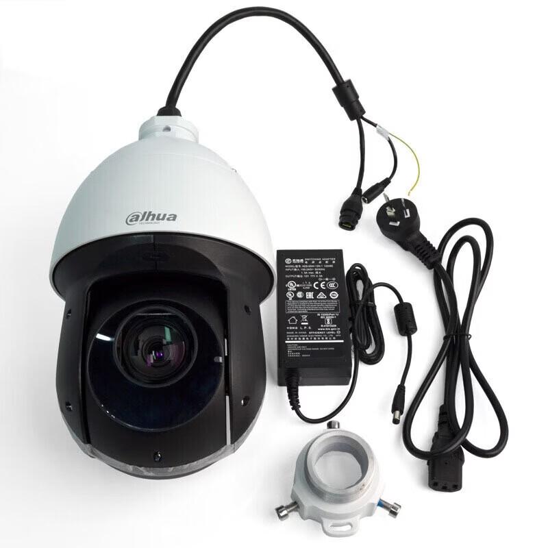 Dahua 4G Solar Powered 4MP Wireless PTZ Security Camera CN plug (adapter included)