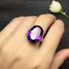 Elegant Adjustable Amethyst Oval Gemstone Women's Luxury Fashion Ring