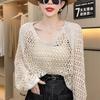 Большой рукав «летучая мышь» блестящий шелковый ажурный трикотажный свитер тонкий женский солнцезащитный свитер свободный однотонный свитер с V-образным вырезом рубашка с кондиционером