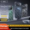 Remax Woven Texture Ultra-Thin Protective Magnetic Stand Case for iPhone 17 Series