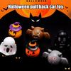 6 шт. Хэллоуин Игрушка Машинка с Откатом Малыши Мальчики Девочки Пружинный Заводной Мини Мультяшный Тыква Призрак Летучая Мышь Игрушка Транспортное Средство Праздничные Сувениры для Вечеринки