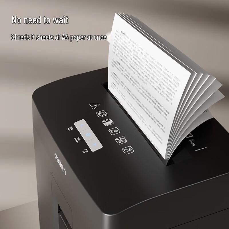 Deli GA510 Шредер для коммерческого использования, уровень безопасности 5, с вилкой CN (адаптер в комплекте)