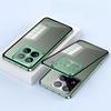 Case for Xiaomi 15, Frame Case, green