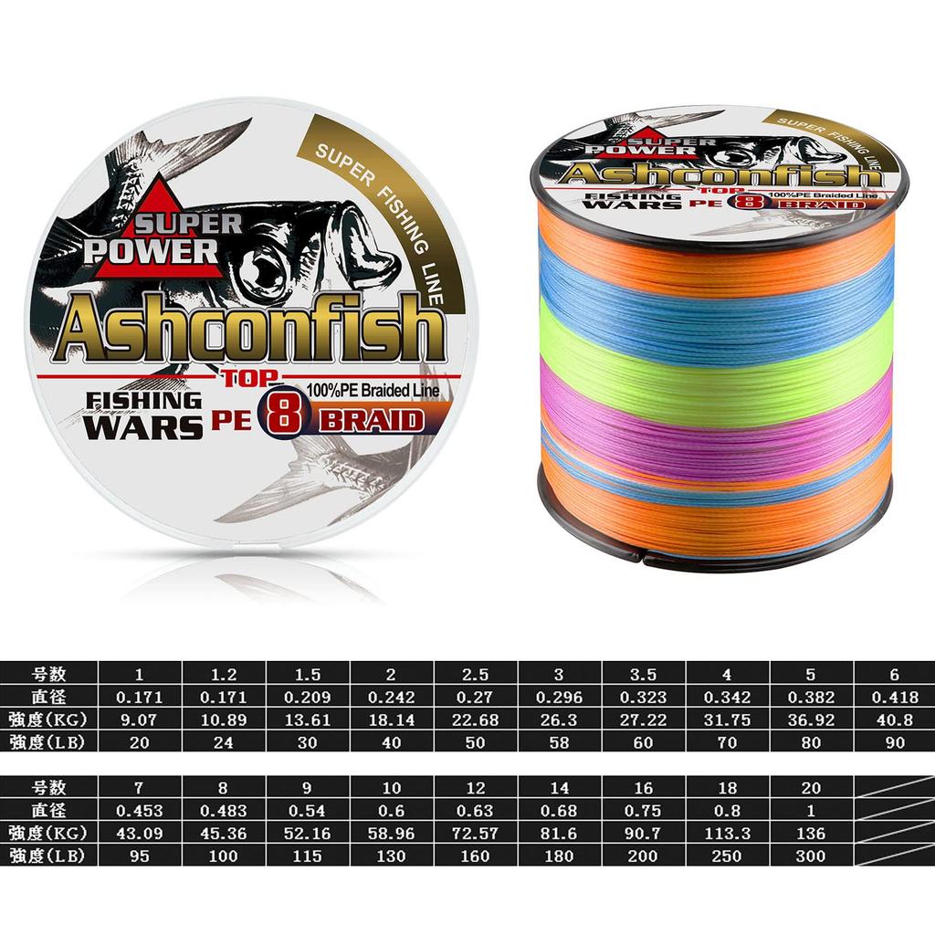 Ashconfish PE Рыболовная Ультра Высокая Истираемость Низкая Многоцветная Леска, 8-Прядная, 1000 м, Прочная, Чувствительная, Устойчивая, Растяжимая,