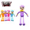 Очаровательная плюшевая кукла Poppy Playtime из мягкого и удобного материала. Идеальный подарок для детей!