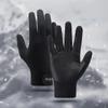 Autumn and Winter Cycling Full-finger Waterproof Touch Screen Warm Gloves Men's and Women's Mountaineering Gloves