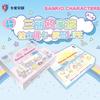 Box Card Sanrio Cute Anime Genuine Authorization Party Plan Characters Kuromi Kitty Melody Collection Children's Gifts