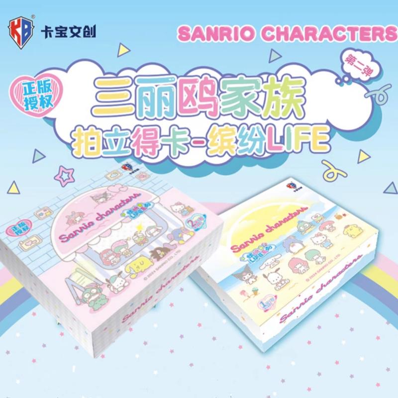 Box Card Sanrio Cute Anime Genuine Authorization Party Plan Characters Kuromi Kitty Melody Collection Children's Gifts