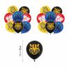 Theme Birthday Party Decoration Flag Insert Arrangement