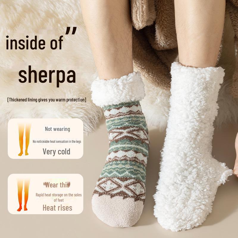 Мужские носки средней длины из овечьей шерсти — толстые, теплые, дышащие, впитывающие пот, идеально подходят для осени и зимы.