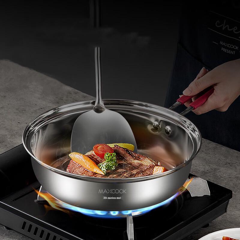 maxcook Многоцелевой вок из нержавеющей стали 304