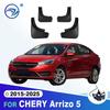 Для CHERY Arrizo 5 2015-2025 2024      Брызговики Защитные щитки от грязи Брызговики Крыла автомобильные Аксессуары