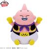 Dragon Ball DAIMA Super Soft Plush Toy Buu ~Majin (Mini)~