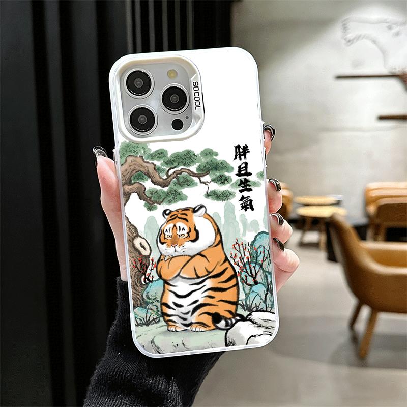 Мультяшный Толстый Тигр Смешной Мягкий Чехол для Телефона для iPhone 15 16 17 Pro Max 17Air 16E 14 Plus 13 12 Mini Ударопрочный Задний Корпус