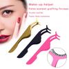 False Eyelash Aid Convenient Beauty Tool Eyelashes Stainless Steel Tweezers Paste False Eyelash Curling Clip