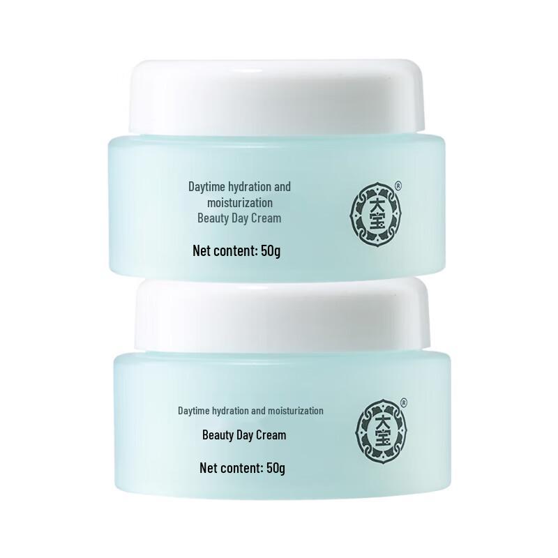 Dabao SOD Moisturizing Face Cream