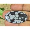 21X40X04MM натуральный снежинка обсидиан овальный кабошон россыпью драгоценный камень 27 карат. СК-3775