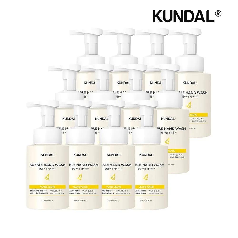 KUNDAL Pure & Safe Bubble Hand Wash Ylang Ylang 300ml x 12