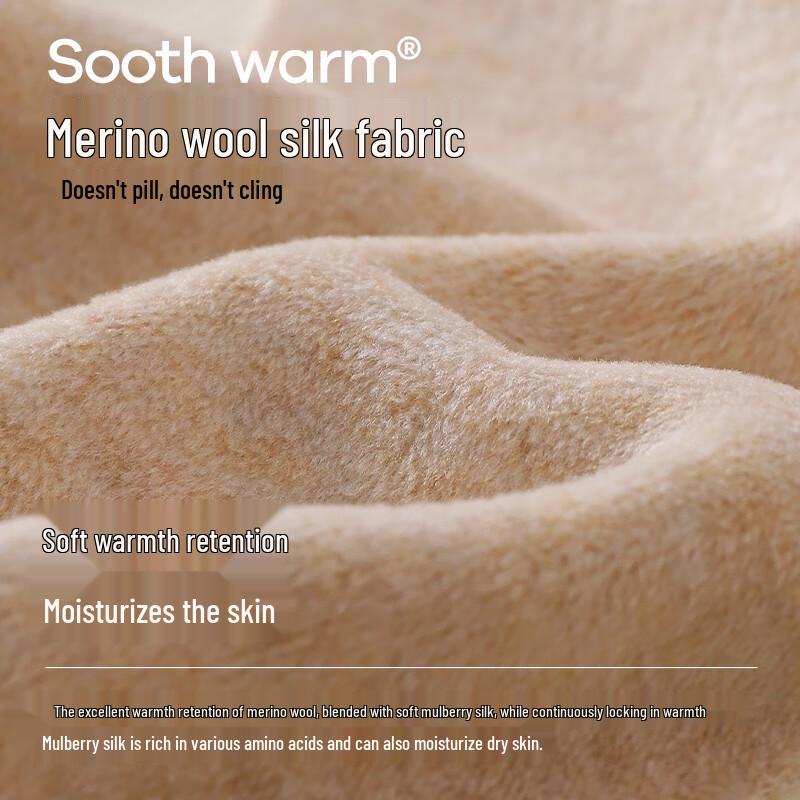 Ordifen Women's Wool Silk Thermal Shirt with Chest Pads