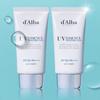 Солнцезащитный крем d'Alba Waterful Essence Tone-Up 50 мл x 2 (35776181)