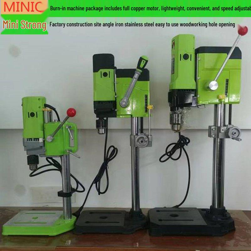 220V High-Power Multifunctional Bench Drill: Precision, Speed Adjustable, Small Electric Desktop Drilling & Milling Machine.