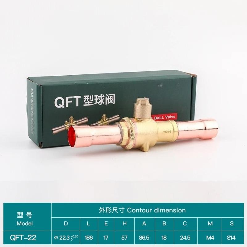 Refrigerant Ball Valve QFT-6/10V/12/19/28 Refrigerant Cut-off Valve for Air Conditioning Heat Pump Cold Storage Unit