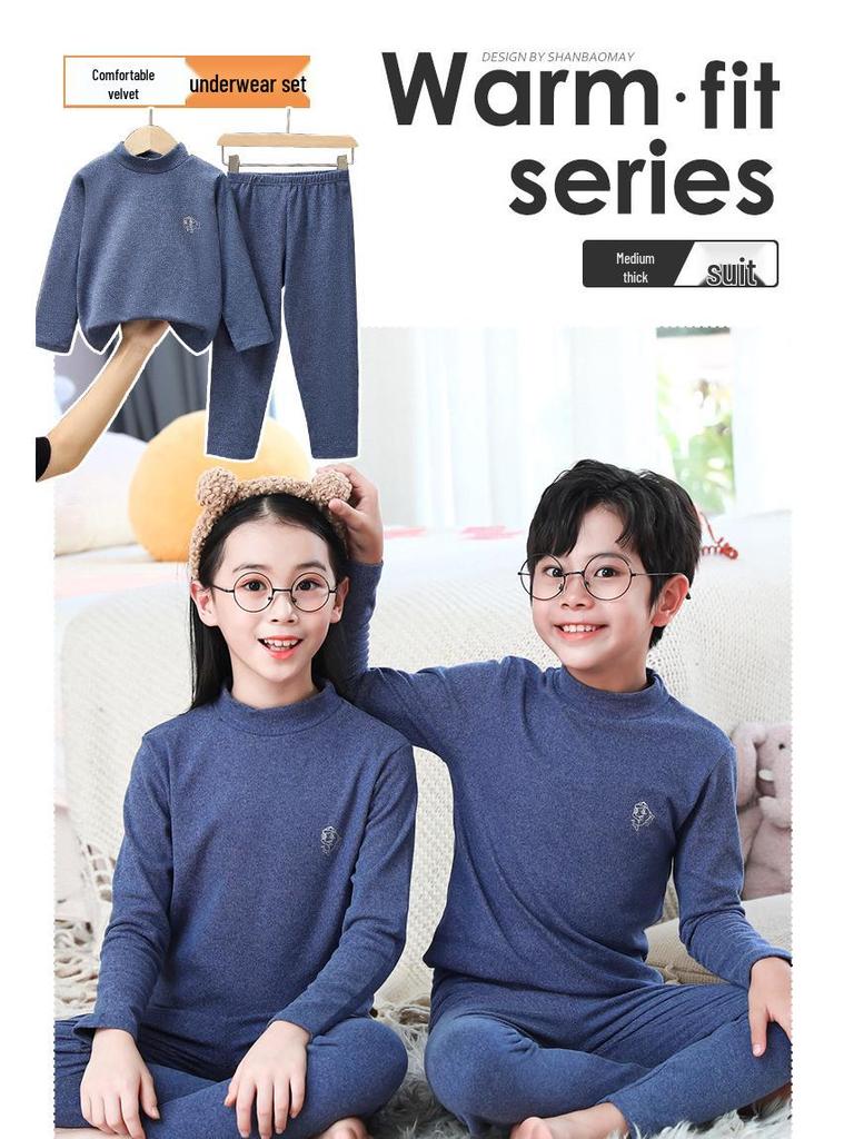 Детский комплект нижнего белья с начесом - Теплая однотонная осенне-зимняя пижама для мальчиков и девочек