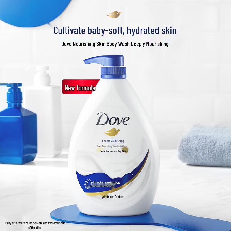 Dove Nourishing Body Cleansers