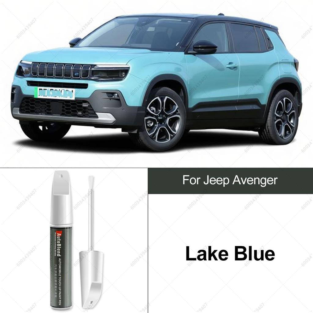 Для Jeep Avenger Ремонтный маркер краски Специальное прозрачное покрытие Для восстановления царапин Улучшение блеска краски Инструмент для подкрашивания Подкраска2