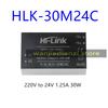 HLK-30M24C AC-DC изолированный стабилизированный модуль питания 220В в 24В 1.25А 30Вт встроенная схема ЭМС Оригинальный 30M24C