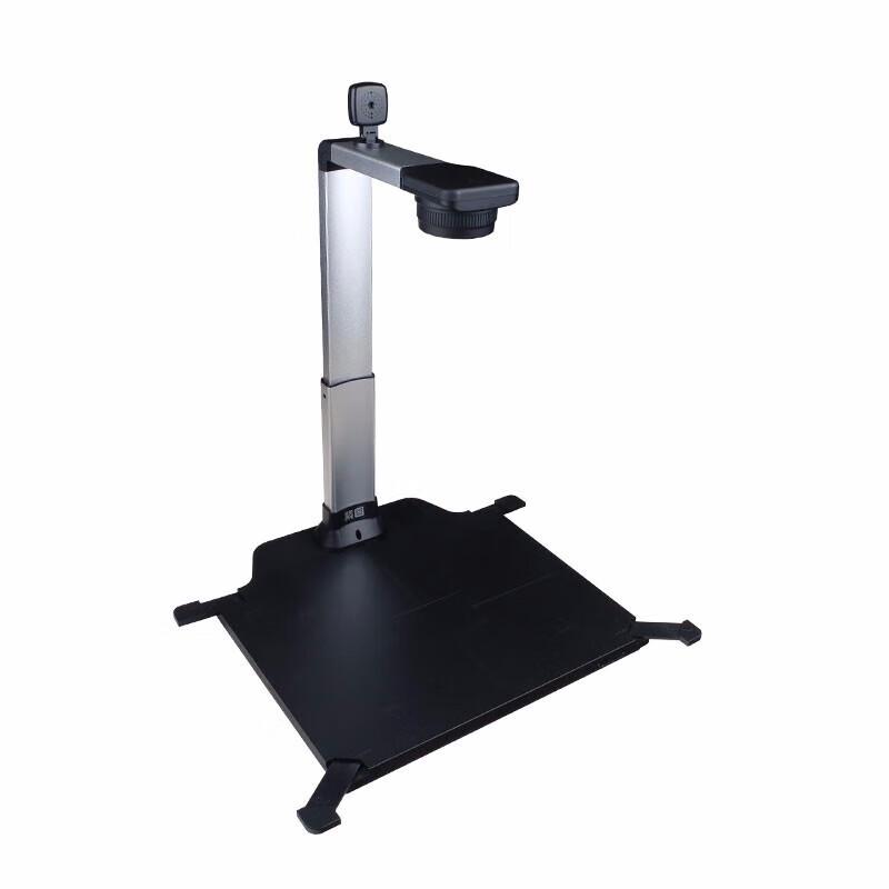 Zitu CF325S 10MP High-Speed Document Camera CN plug (adapter included)