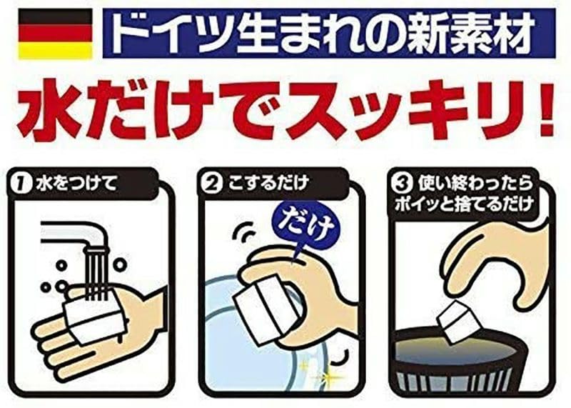 От LEC Gekiochi Double Poipoi [Набор 2] (Меламиновая губка)