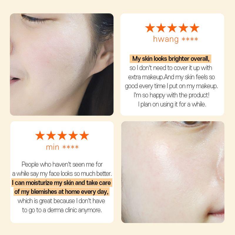 Pyunkang Yul Осветляющий крем для сияния 50мл