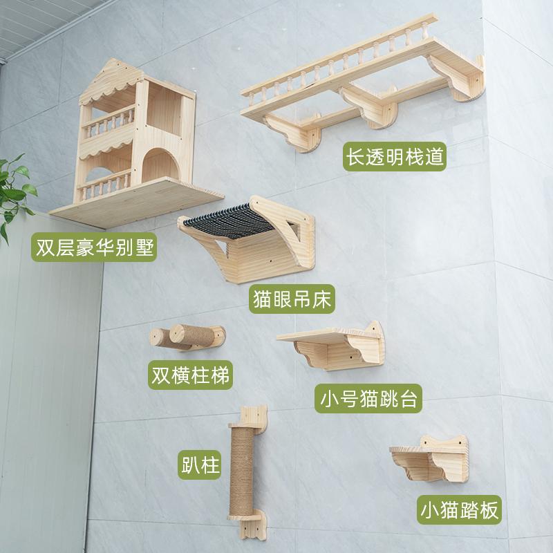 Large Wooden Cat Scratching Platform Climbing Game Stand Cat Scratching Mat Sofa Kitten Toy Tower Tree Condo Pet Products