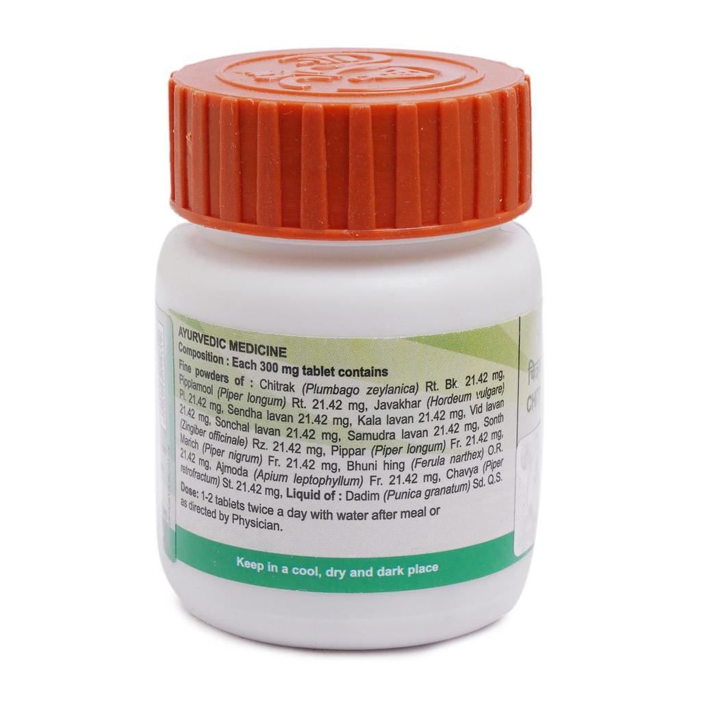 Дивья Читракади Вати, Патанджали, Читракади Вати 60 таблеток