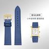 Натуральная кожаная ремешок для часов Ремешок для часов Для Hermes 14/16/18/20 мм Модный Удобный Мягкая коровья кожа Женский Браслет