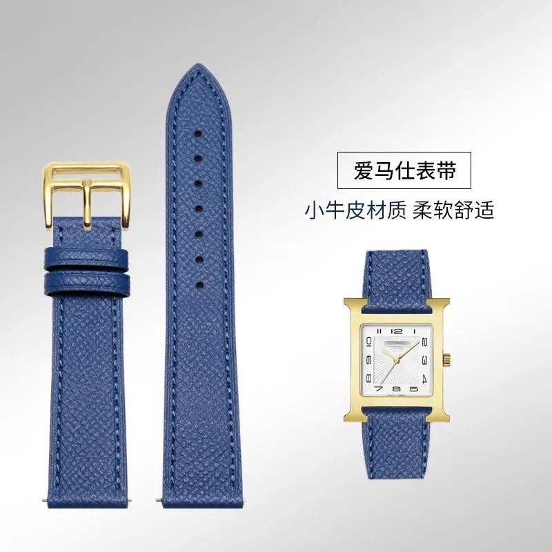 Натуральная кожаная ремешок для часов Ремешок для часов Для Hermes 14/16/18/20 мм Модный Удобный Мягкая коровья кожа Женский Браслет