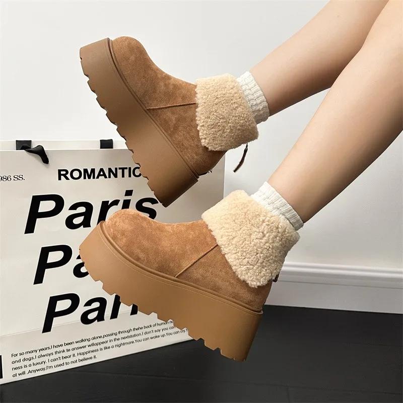 Fashion Snow Boots Women's Winter New Retro Thick Soled Height Increasing Cotton Boots Fashionable Round Toe Flanged Cotton Boots