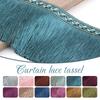 13 Meter Curtain Tassel Fringe Trimming Braid Trim Lace Ribbon   DIY Dress Home Textile Garment Sewing Decor Accessories