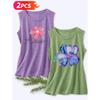 Follow a specific direction Two-piece women's vest set Watercolor Floral Vintage Print Elegant summer clothing Sleeveless Vest Essential fashion