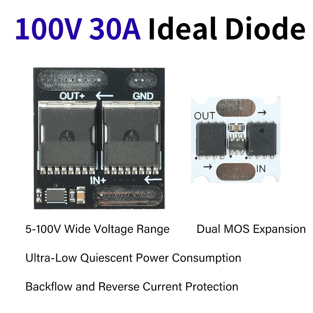 Ideal Diode Module 111V/11A 61V/11A Anti-Backflow Rectifier Board Ultra-Low Power Industrial Power Protection