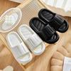 Home Slippers Men's Summer Eva Thick-bottomed Non-slip Bathroom Home Wear New Deodorant Cool Slippers Women