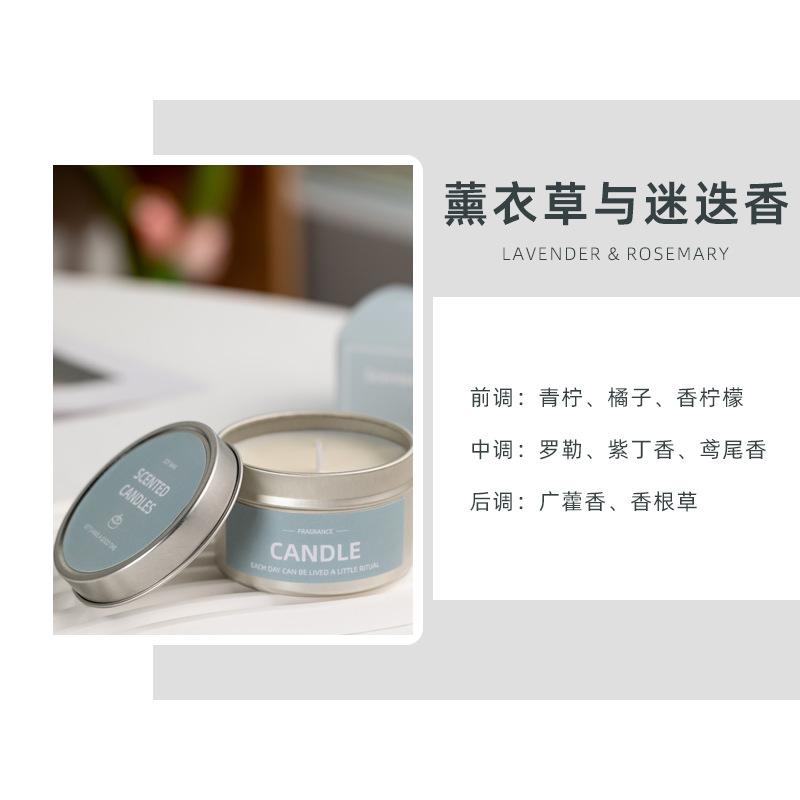 1pcs Fragrant Candles Horse Mouth Iron Can with Hand Gift Smokeless Soybean Wax Fragrance Creative DIY Fragrance Home