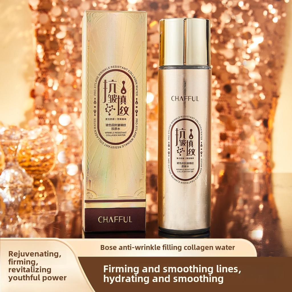 Bose Collagen Hydrating Essence Сыворотка для обновления кожи против морщин для увлажнения и уменьшения мелких морщин