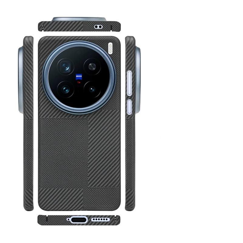 Carbon Fiber Case For Vivo X300 Ultra Wireless Charging Back Cover Case for VIVO X300 ULTRA