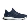 adidas Ultraboost 1.0 Men's ID5935