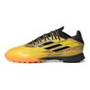 adidas Месси 1 Круглый носок На шнуровке TF (Резиновые шипы) Бутсы для твердого грунта и искусственной травы, нескользящие, прочные, с поддержкой, мужские футбольные бутсы GW3864
