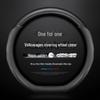 Leather Steering Wheel Cover for VW Lavida, Sagitar, Magotan, Tanyue, Tiguan L, Santana, and Bora