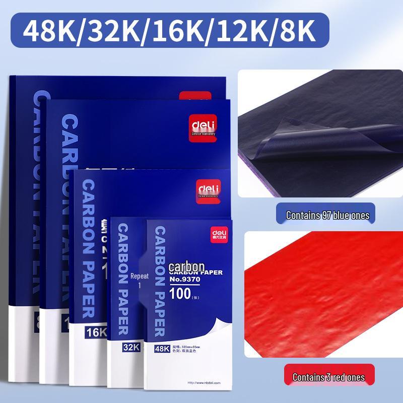 Синяя копировальная бумага Deli A4, двусторонняя, 32K; Бумага 16K для красной ручки; 48K Полупрозрачная синяя бумага; Цветная бумага для печати 8K.