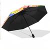 Animal Crossing Windproof Auto 8 Rib Folding Umbrella Portable Outdoor Parasol